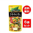 【全商品ポイント5倍 5/1(水)0:00～23:59】ハウス食品 ごちレピライス　タコライスソース　140g×30個