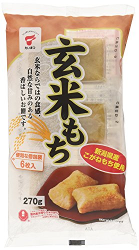 たいまつ食品 玄米もち 270g 玄米餅 国産