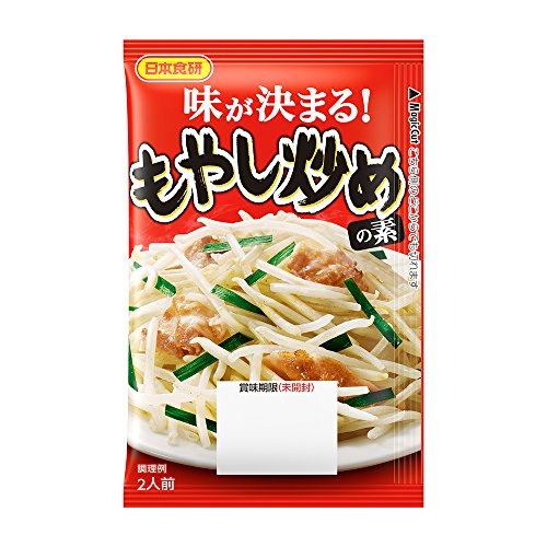 日本食研 もやし炒めの素 15g