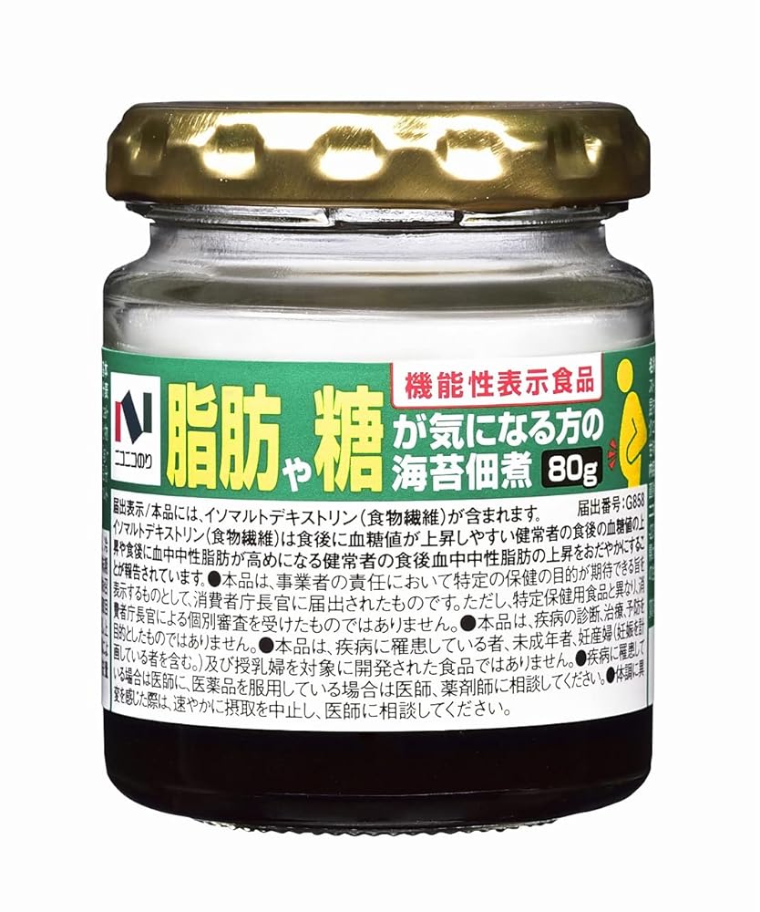 ニコニコのり 脂肪や糖が気になる方の海苔佃煮 80g×4個 低糖質 ダイエット 食物繊維