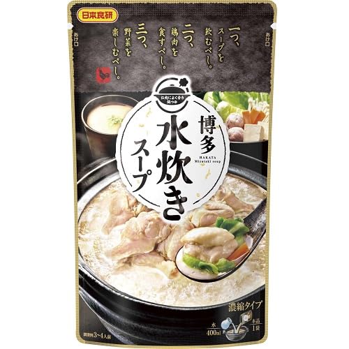 日本食研 博多水炊きスープ 700g