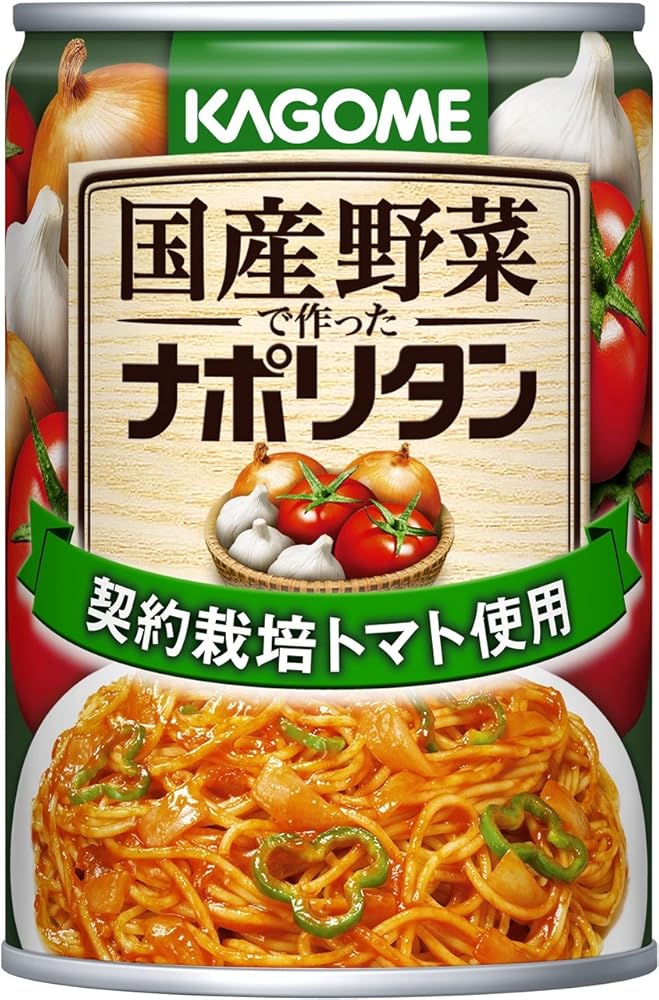カゴメ 国産野菜で作ったナポリタン 295g×4個