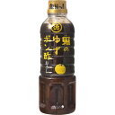 徳島産業 鬼のゆずポン酢 おろし 400ml