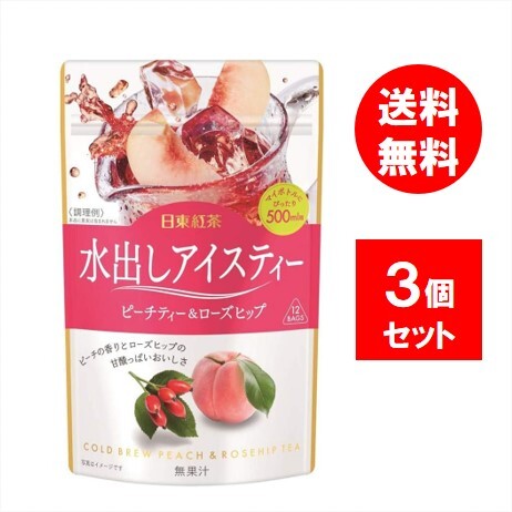 日東紅茶 水出しアイスティー ピーチティー&ローズヒップ ティーバッグ 12袋入×3袋・3個（36バッグ）のサムネイル