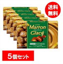 ロッテ マロングラッセ 10粒×5個 チョコレートボンボン 季節限定