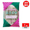 業務スーパー さつまいも春雨 はるさめ 500g×1袋 神戸物産