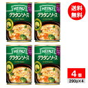 ハインツ (HEINZ) グラタンソース 290g ×4缶
