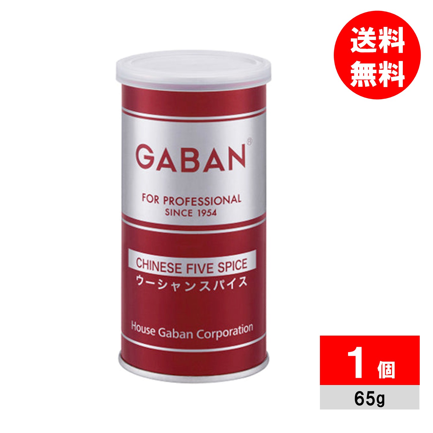 åץ󥰤㤨GABAN(Х 󥹥ѥ ѥ  65g ޹ʴ եפβǤʤ1,250ߤˤʤޤ