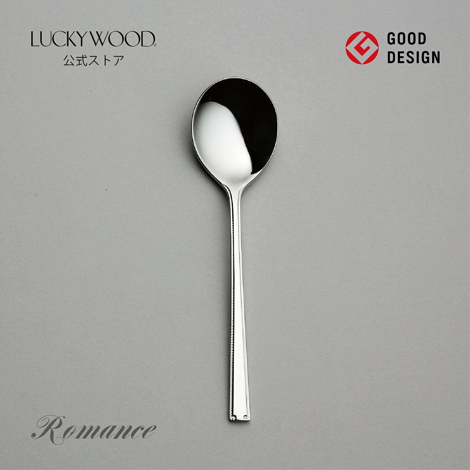 楽天市場】lucky wood ラッキーウッド ヴィスビーの通販 楽天市場】lucky wood ラッキーウッド ヴィスビーの通販