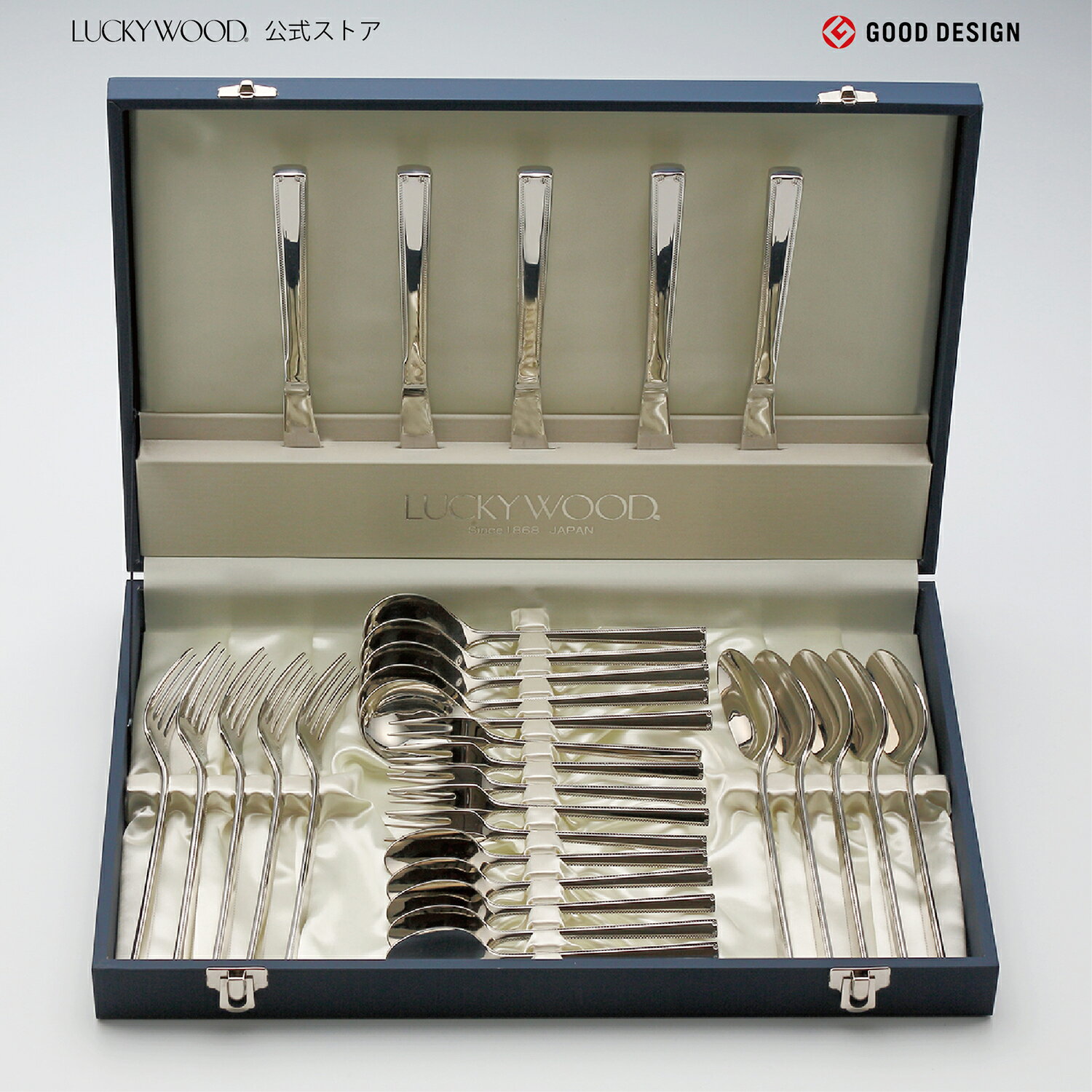 カトラリーセット スプーン フォーク ナイフ　ロマンス 30pc.ディナーセット　LUCKYWOOD テーブルウエア　5客用　ギフトセット　高級カトラリーセット　プレゼント　お祝い　結婚祝い　新築祝い　出産内祝い【日本製　新潟県燕市　燕三条】　ラッキーウッド　公式