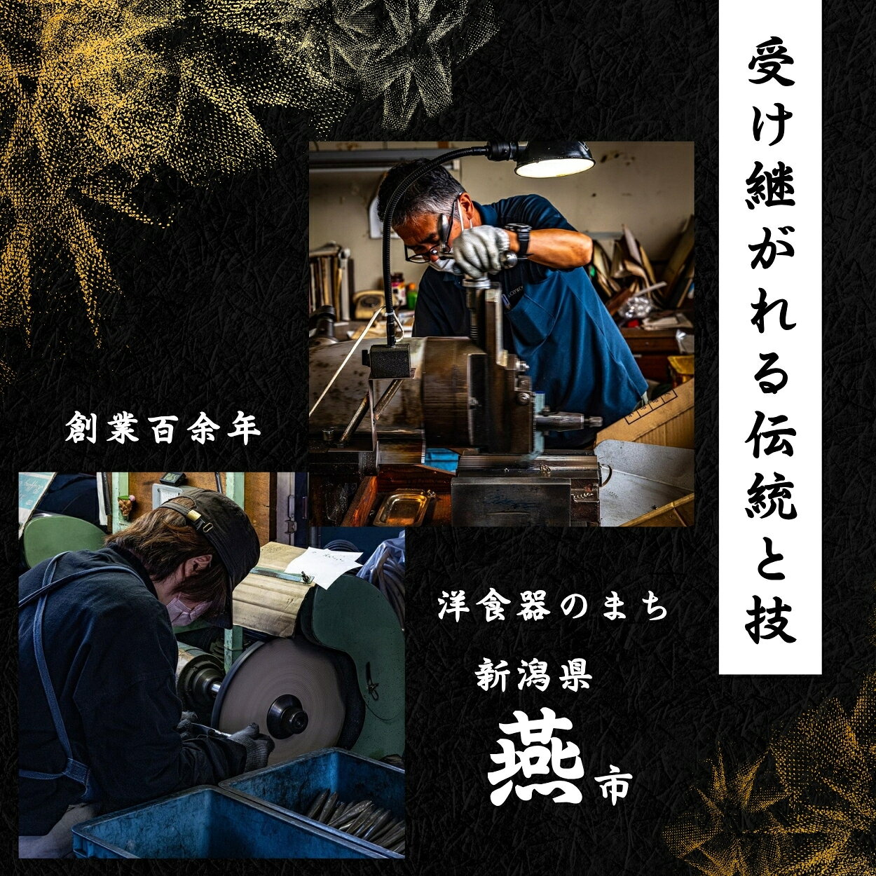 サラダトング　テーブルトング　10281-000　LUCKYWOOD　高級カトラリー　サービス...