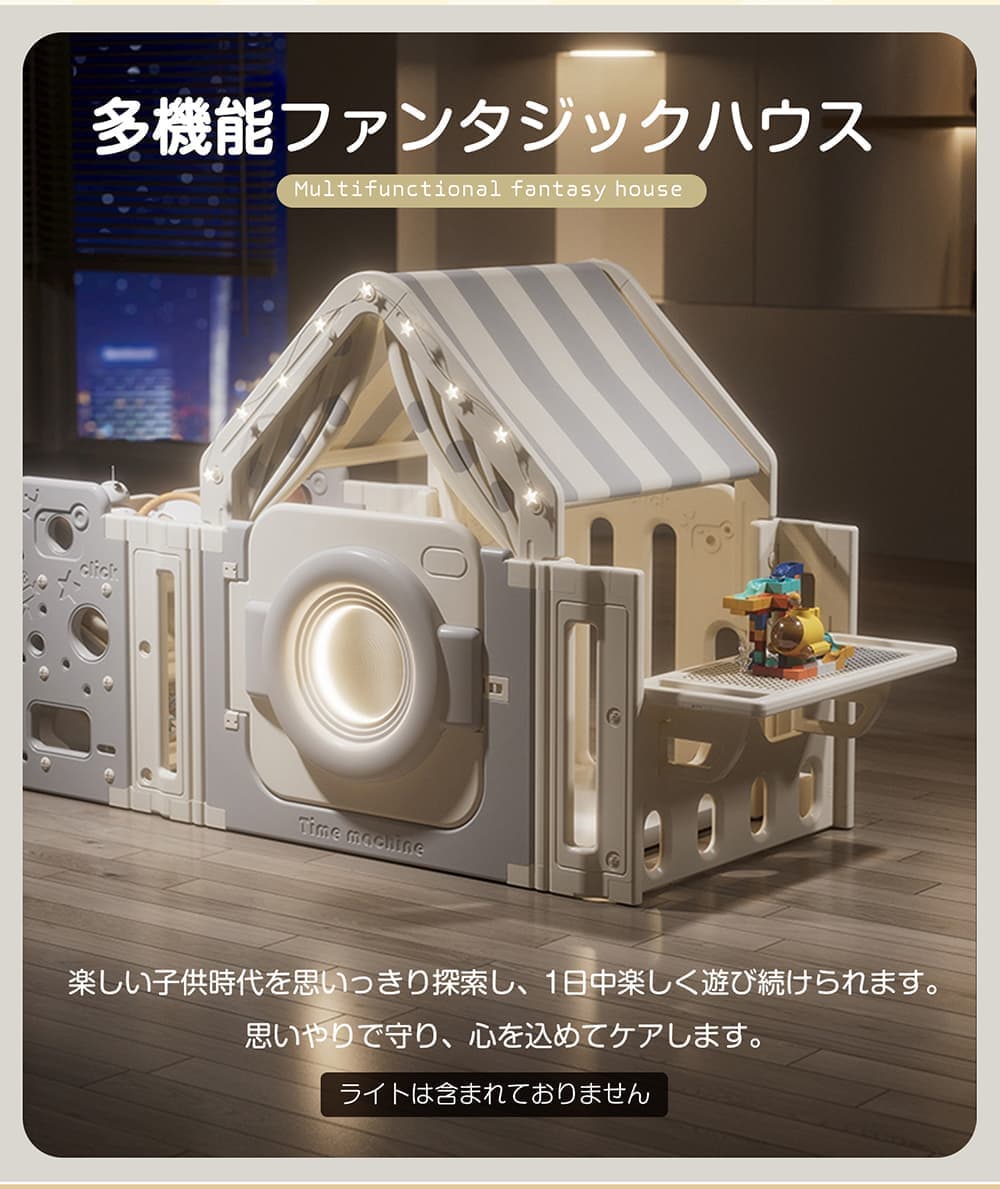 【1 年保証★6/19まで★最大600円OFF!まとめ買いクーポン配布中】おもちゃ収納棚 おもちゃ箱 絵本棚 ワイドタイプ 大容量 HDPE グレー ホワイト キッズ収納 収納ラック 子ども部屋 スリム オープン本棚 組立簡単 入園 入学 出産祝い [3]