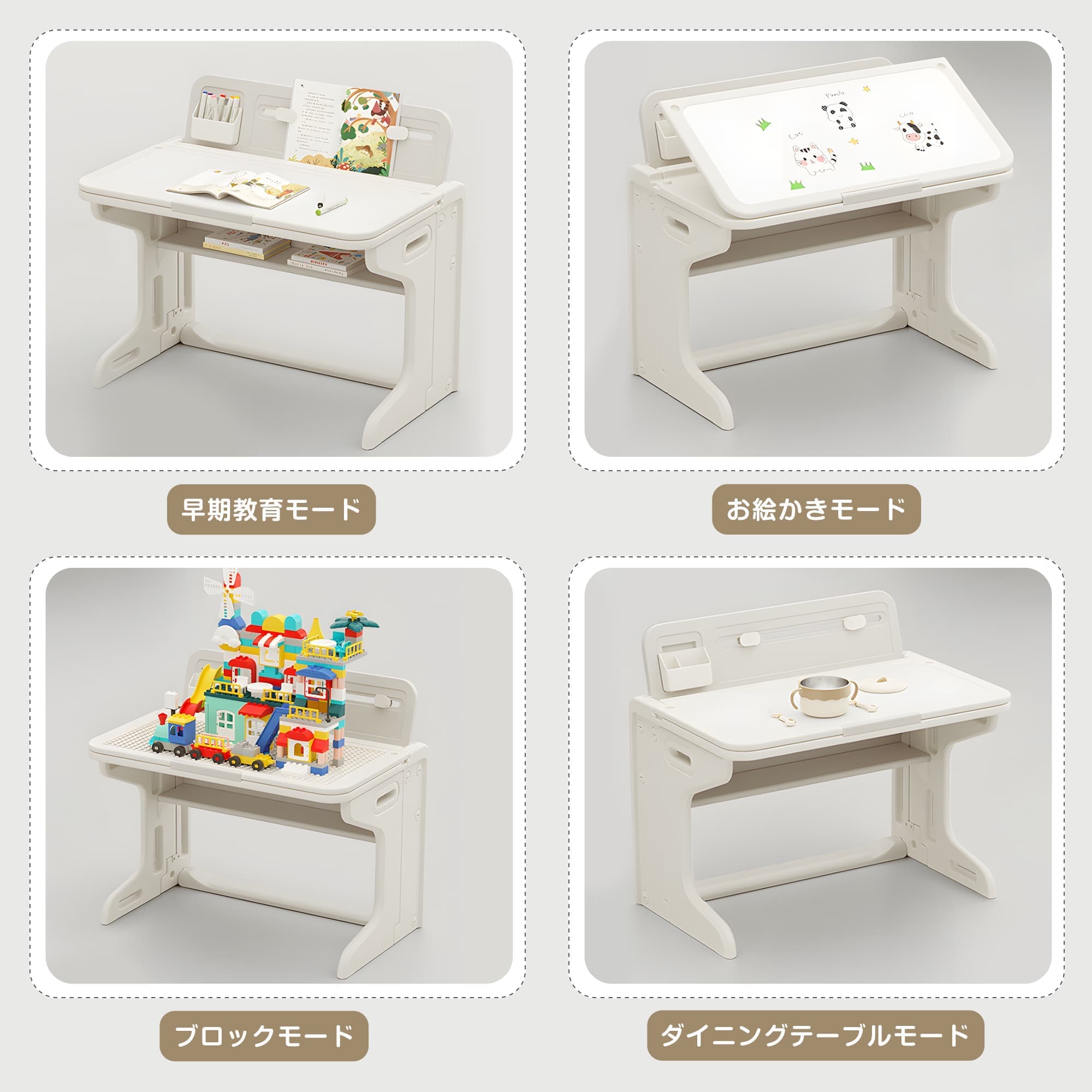 【7月前半SALE 10%OFFクーポン配布中】キッズデスク チェア 2点セット 子供用テーブル 学習机セット HDPE 折りたたみ キッズチェア 子供机 幼児机 読書 お絵かき ブロック遊び ホワイト 1〜6才 プレゼント [3]