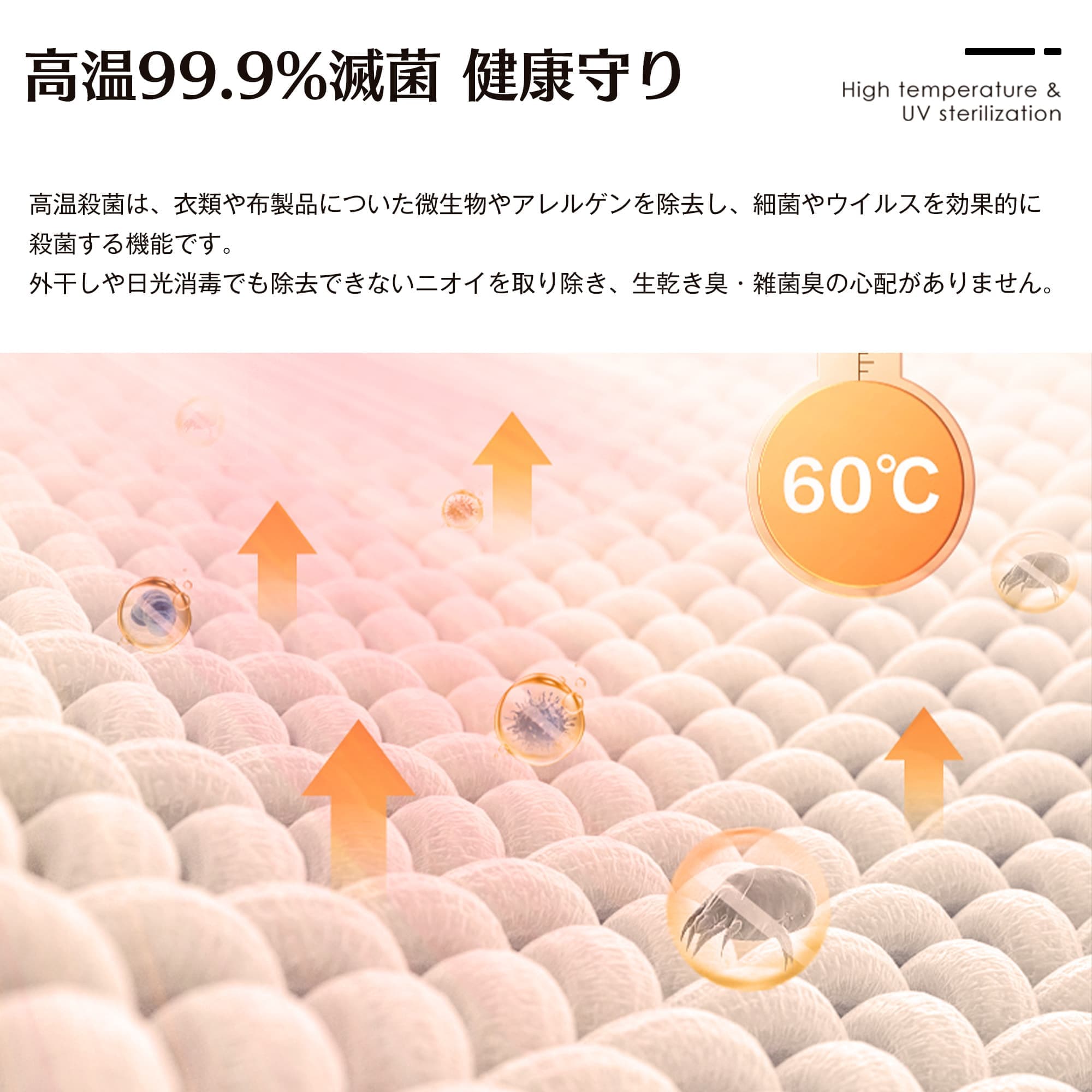 【1 年保証 7月前半SALE 10％OFFクーポン配布中】衣類乾燥機 9kg 大容量 家庭用 ド...