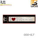 花魁 JAPAN ステッカー シール 3D デコデカール 『 I LOVE TRUCKART 』 メッキ仕上げ 1枚入 トラック用品 カー用品 トラック 車 外装 装飾 ドレスアップ 人気 おすすめ おしゃれ カスタム パーツ 【ODD-ILT】