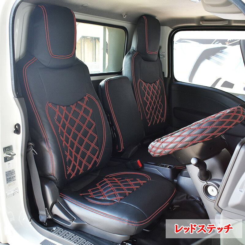 楽天市場】エルフ（アクセサリー｜車用品）：車用品・バイク用品の通販