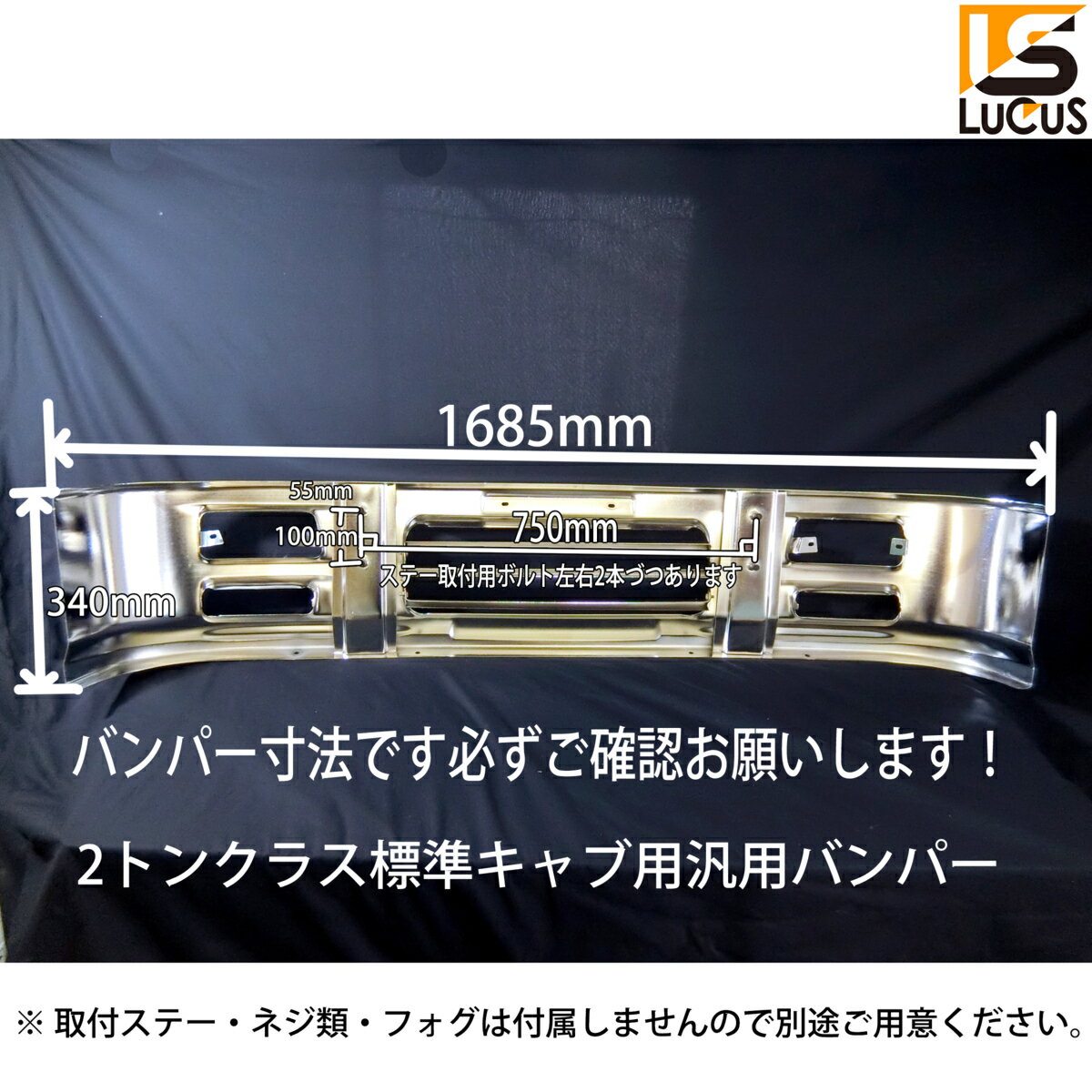 �����ѥ��ơ��դ��� ��ɩ�դ��� �֥롼�ƥå� �����ͥ졼����� ����󥿡� ɸ�७��� �ե���� ��å� ���� �Х�ѡ� 1685mm �� ��å��ѡ��� ��å��Х�ѡ� ���� �����ѡ��� �������� �������� �ѡ��� ��������ѡ��� �֥롼�ƥå�����󥿡� �����ͥ졼����󥭥�󥿡�