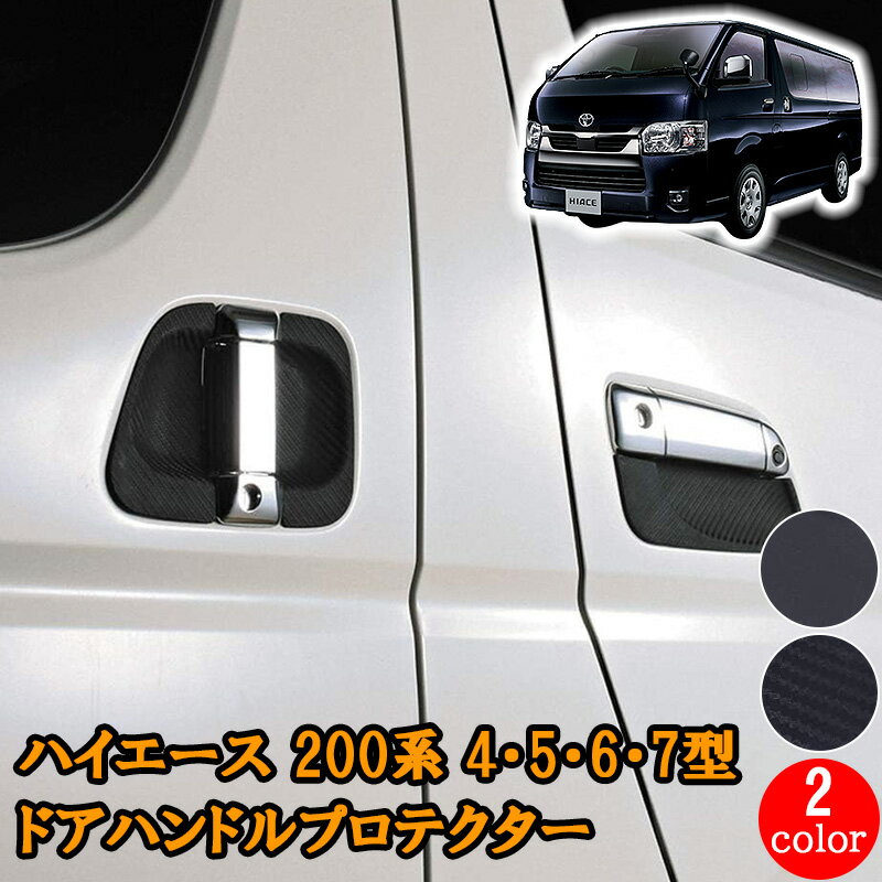 【P5倍】【100円OFFクーポン】【楽天1位！】ハンドルカバー 軽自動車 sサイズ ステアリングカバー おしゃれ 普通車 38cm O型 レザー Sサイズ37.0～37.9cm フィット カローラ ノート nbox セレナ エブリィ スペーシア コンパクトカー ミニバン