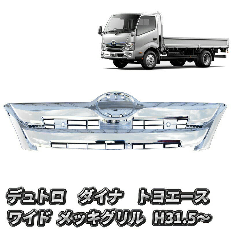 ��12/19~12/26 �ݥ����10�ܡ� ���� �����롼�ץǥ�ȥ� �����롼�� �ǥ�ȥ� �磻�� ��å� ����� ��å������ �ե���� �ե���ȥ���� �饸������������� �ȥ�å� ��å��ѡ��� �����롼�� ������ �ȥ襨���� ��������ѡ��� ���� �������� �������ѡ��� H31.5-