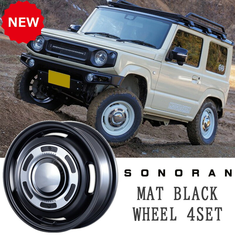 JEEP SONORAN (Ρ) 17x8.0J 5H 127 ET+38 ޥåȥ֥å ۥ 4ܥå ⡼ե M...