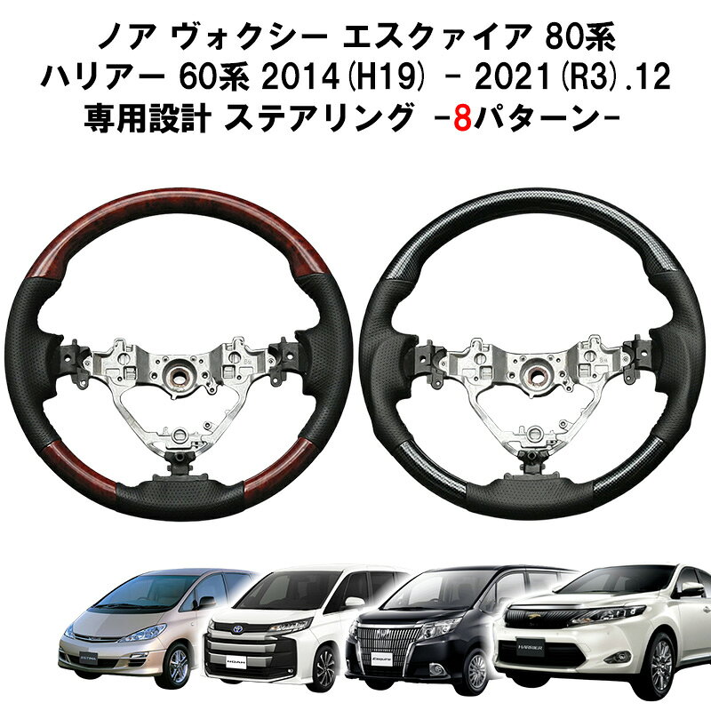 ハイエース 200系 アルミ アシストグリップ 左右セット シルバー H16～