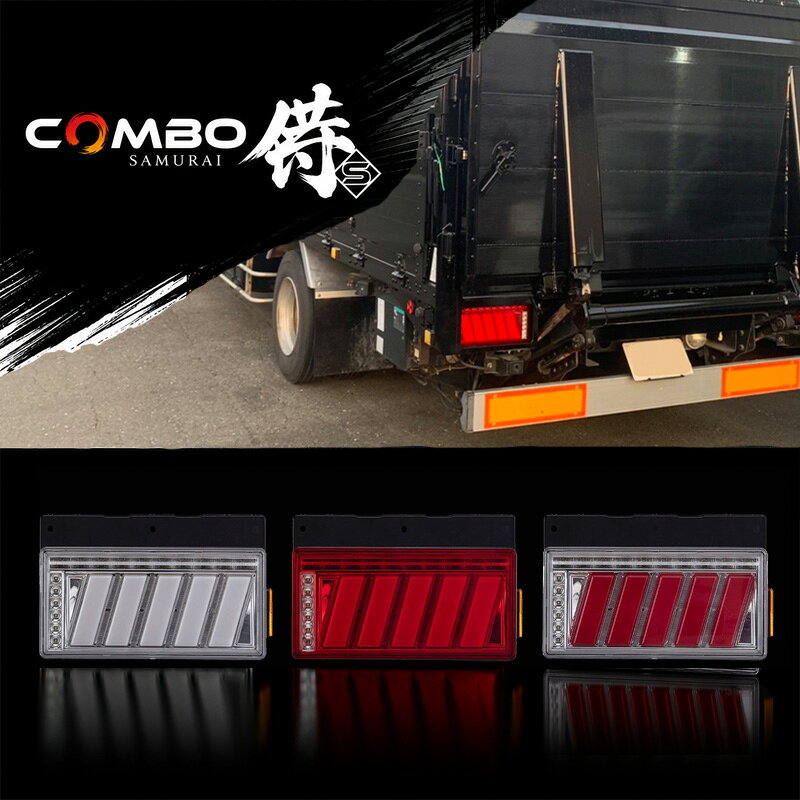 楽天市場】花魁comboの通販