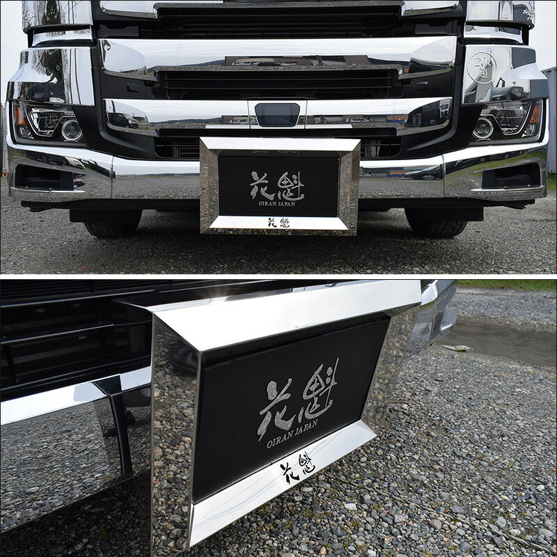 �ڼ��������� �ֳ� ���ƥ�쥹�� �ʥ�С��ե졼�� ������2 24V �б� �ϥ�ɥᥤ�� LED ���̲ù� �������� ���ꥹ���륫�åȥ�� �������� �ѡ��� �͵� �������� ������� ��������� ���ä����� �ǥ��ȥ� �ȥ�å� ��������ȥ�å� �ȥ�å��ѡ��� �緿��