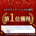 lucus:10002316のサンプル画像2