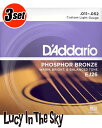 D 039 Addario （ ダダリオ ） アコギ弦 Phosphor Bronze Wound Custom Light EJ26［.011-.052］3set