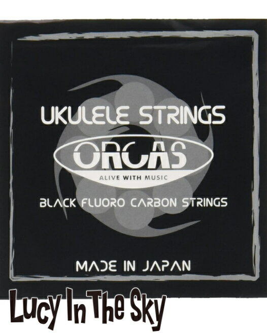 ORCASのウクレレ弦は耐久性、安定性に優れたフロロカーボンを使用。長期間の使用においても安定したサウンドをキープ！ 温度や湿度環境の影響を受けにくい為、野外等の仕様においても抜群のパフォーマンスを発揮します。 独自のヒート処理を加えることで、従来のフロロカーボン弦よりもナチュラルなサウンドを実現しました。 ■タイプ：ソプラノ/コンサートウクレレ弦 ■シリーズ：OS-MED LG ■ゲージタイプ：Medium ■ゲージ：019、027、031、036 ■パッケージは時期により異なる場合がございます。 ■メーカーからの発送となりますのでご注文後の商品変更・ご発送先の変更・ご注文キャンセル・ご返品はお受けできません。くれぐれもご注意ください ■天候や交通状況により配送予定に変更が生じる場合がございます。またメーカー欠品の際は納期が大幅に遅れる場合がございます。ご了承ください。