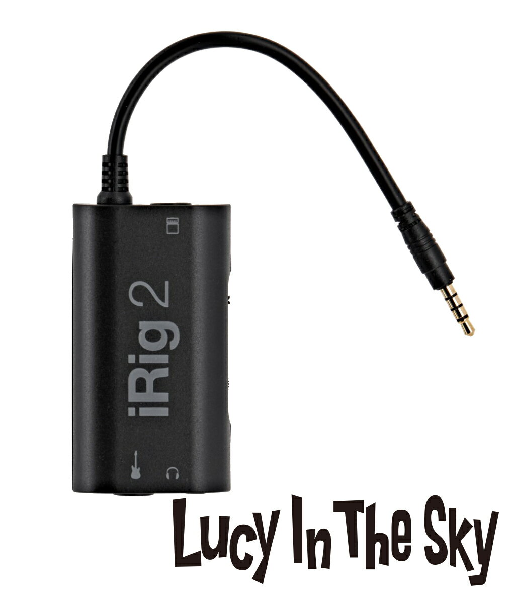 Rakuten - IK MULTIMEDIA ( アイケーマルチメディア ) iRig 2