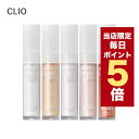 【全商品ポイント5倍UP中】韓国コスメ リキッド アイシャドウ CLIO クリオ グリッター アイシャドウ ムーン グラス リキッド グリッター 全5色 3.5g きらきらシャドウ 涙袋