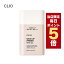【全商品ポイント5倍UP中】韓国コスメ 化粧下地 CLIO クリオ ウェイク アップ プライマー トーンアップ..
