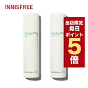 【全商品ポイント5倍UP中】韓国コスメ 化粧水 保湿ミスト innisfree イニスフリー 化粧水 グリンティー ヒアルロン酸 ミスト 150ml 2本セット...