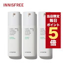 【5/1~6/1はポイント10倍】★当店限定★韓国コスメ メンズコスメ イニスフリー innisfree フォレストフォーメン オールインワンスキンケア 100ml 3色 メンズスキンケア 男性化粧品 メンズ 男性 オールインワン化粧水