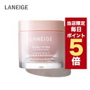 【全商品ポイント5倍UP中】韓国コスメ マスクパック LANEIGE ラネージュ バウンシー&フィルム スリーピング マスク 60ml スリーピングパック ラネージュ スキンケア