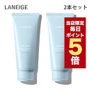 【全商品ポイント5倍UP中】韓国コスメ クレンジング LANEIGE ラネージュ 洗顔フォーム ウォーターバンク ヒアルロニック クレンジングフォーム 150g...