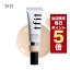 【全商品ポイント5倍UP中】韓国コスメ ファンデーション tfit ティーフィット ラディアンス フィット ..