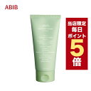 ★当店限定ポイント5倍★韓国コスメ 洗顔フォーム abib アビブ ドクダミ フォームクレンザー150ml 洗顔料 クレンジングフォーム ドクダミ..