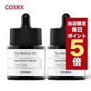 X|Cg5{؍RX IC COSRX U `m[ 0.5 IC 20ml 2{Zbg tFCXIC `m[ et Z XLPAIC