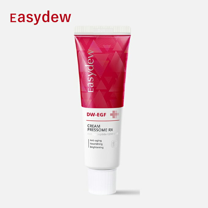 ★当店限定ポイント5倍★韓国コスメ フェイスクリーム Easydew イージーデュー クリームプレッサム RX DW-EGF Pressome RX 50ml ※箱だし エイジングケアのサムネイル