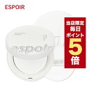 ★当店限定ポイント5倍★韓国コスメ パウダー エスポア espoir フレッシュ セッティング パウダーファンデーション 9g エスプア エスポワール 皮脂崩れ防止 毛穴カバー