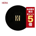 【5/1~6/1はポイント10倍】★当店限定★韓国コスメ ファンデーション HERA ヘラ クッションファンデ BLACK CUSHION 15g 本品 リフィル SPF 34 PA ブラッククッション