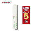 ★当店限定ポイント5倍★韓国コスメ アイケア 目元ケア innisfree イニスフリー グリーンティー ヒアルロン酸 グロウ アイ＆フェイスボール 10ml ※リニューアル品