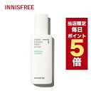 ★当店限定ポイント5倍★韓国コスメ メンズコスメ イニスフリー メンズ innisfree メンズ 乳液 フォレスト フォー メン フレッシュ ローション 140ml イニスフリー 新作