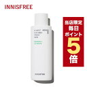 ★当店限定ポイント5倍★韓国コスメ メンズコスメ イニスフリー メンズ innisfree 化粧水 フォレスト フォーメン フレッシュ スキン 180ml ※リニューアル品