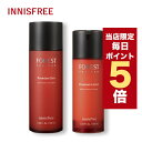 【アウトレット商品】韓国コスメ メンズコスメ イニスフリー メンズ innisfree 化粧水 乳液 セット フォレスト フォーメン プレミアム 化粧水 180ml 乳液 120ml