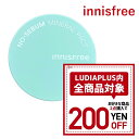 ★当店限定ポイント10倍★韓国コスメ パクト ファンデーション innisfree イニスフリー パクト ノーセバム ミネラルパクト 8.5g 最新リニュアール品 パウダー