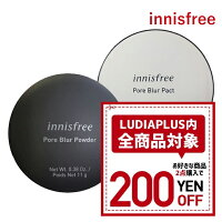 韓国コスメ パウダー innisfree イニスフリー ポアブラー パウダー 11g ポアブラー パクト 12.5g 毛穴 対策