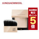 【全商品ポイント5倍UP中】韓国コスメ パクト ジョンセンムル スキン ヌーダー パクト 11g パクト パウダーファンデーション #クリアライト メイクの仕上げに